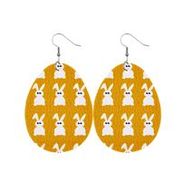 1 Pair Retro Rabbit Water Droplets Egg Pu Leather Patchwork Easter Women's Drop Earrings main image 5
