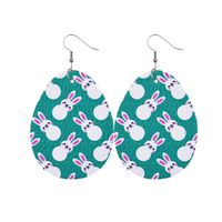 1 Pair Retro Rabbit Water Droplets Egg Pu Leather Patchwork Easter Women's Drop Earrings sku image 2