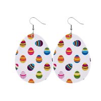 1 Pair Retro Rabbit Water Droplets Egg Pu Leather Patchwork Easter Women's Drop Earrings sku image 10