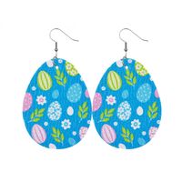 1 Pair Retro Rabbit Water Droplets Egg Pu Leather Patchwork Easter Women's Drop Earrings sku image 4