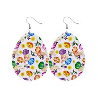 1 Pair Retro Rabbit Water Droplets Egg Pu Leather Patchwork Easter Women's Drop Earrings sku image 12