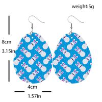 1 Pair Retro Rabbit Water Droplets Egg Pu Leather Patchwork Easter Women's Drop Earrings main image 2