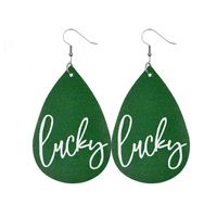 1 Pair Fashion Shamrock Water Droplets Pu Leather St. Patrick Women's Drop Earrings sku image 25