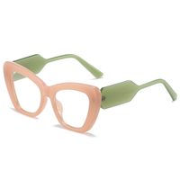 Retro Geometric Ac Cat Eye Full Frame Men's Sunglasses sku image 12