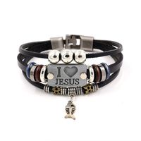 Retro Letter Heart Shape Fish Bone Pu Leather Alloy Beaded Unisex Bracelets main image 3