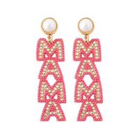 1 Pair Mama Letter Inlay Alloy Artificial Pearls Artificial Diamond Drop Earrings main image 3