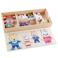 Puzzles Toddler(3-6years) Bear Wood Toys main image 6