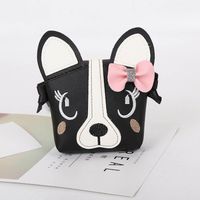 Women's Mini Pu Leather Animal Cute Square Magnetic Buckle Crossbody Bag main image 1