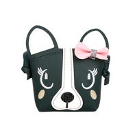 Women's Mini Pu Leather Animal Cute Square Magnetic Buckle Crossbody Bag main image 5
