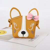 Women's Mini Pu Leather Animal Cute Square Magnetic Buckle Crossbody Bag main image 4