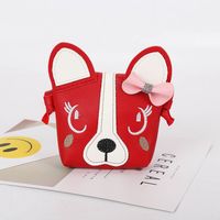 Women's Mini Pu Leather Animal Cute Square Magnetic Buckle Crossbody Bag sku image 2