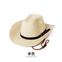 Summer Foldable Outdoor Straw Hat Wholesale Nihaojewelry sku image 6