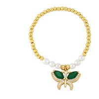 Ins Style Butterfly Imitation Pearl Copper Beaded Plating Inlay Zircon Women's Bracelets sku image 4