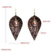1 Pair Retro Exaggerated Leaves Water Droplets Inlay Pu Leather Glass Drill Drop Earrings main image 2