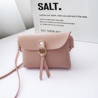 Women's Small Pu Leather Solid Color Basic Square Flip Cover Shoulder Bag Crossbody Bag main image 6