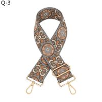 All Seasons Polyester Metal Butterfly Bag Strap sku image 15