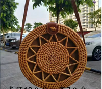 Women's All Seasons Rattan Ethnic Style Straw Bag sku image 10