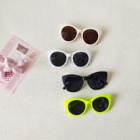 Cute Solid Color Pc Resin Round Frame Full Frame Kids Sunglasses main image 3