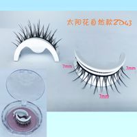 Reusable Self-adhesive Glue-free Natural Curling Super Soft False Eyelashes sku image 14