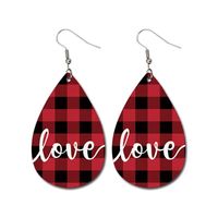 Wholesale Jewelry 1 Pair Bohemian Water Droplets Heart Shape Pu Leather Alloy Drop Earrings main image 4