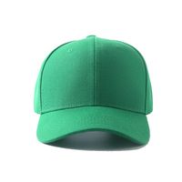 Women's Basic Simple Style Solid Color Curved Eaves Baseball Cap main image 5