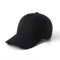 Women's Basic Simple Style Solid Color Curved Eaves Baseball Cap main image 4