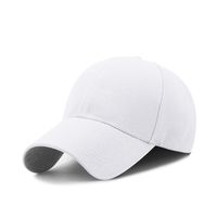 Women's Basic Simple Style Solid Color Curved Eaves Baseball Cap sku image 5