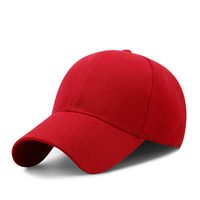 Women's Basic Simple Style Solid Color Curved Eaves Baseball Cap sku image 1
