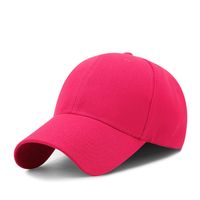 Women's Basic Simple Style Solid Color Curved Eaves Baseball Cap sku image 9