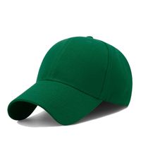 Women's Basic Simple Style Solid Color Curved Eaves Baseball Cap sku image 14