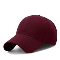 Women's Basic Simple Style Solid Color Curved Eaves Baseball Cap sku image 8