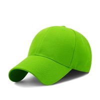 Women's Basic Simple Style Solid Color Curved Eaves Baseball Cap sku image 16