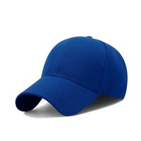 Women's Basic Simple Style Solid Color Curved Eaves Baseball Cap sku image 19