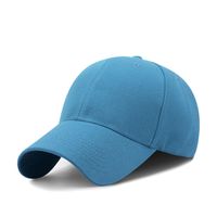 Women's Basic Simple Style Solid Color Curved Eaves Baseball Cap sku image 20