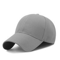 Women's Basic Simple Style Solid Color Curved Eaves Baseball Cap sku image 13