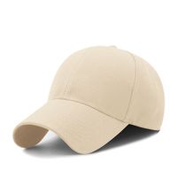 Women's Basic Simple Style Solid Color Curved Eaves Baseball Cap sku image 21