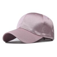 Unisex Simple Style Solid Color Crimping Curved Eaves Baseball Cap sku image 5