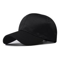 Unisex Simple Style Solid Color Crimping Curved Eaves Baseball Cap sku image 1