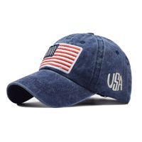 Men's Basic American Flag Embroidery Crimping Curved Eaves Baseball Cap sku image 4