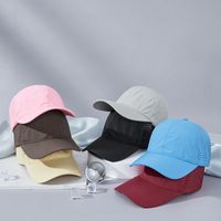 Women's Casual Solid Color Curved Eaves Baseball Cap main image 1