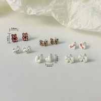Wholesale Jewelry 1 Set Cute Bear Heart Shape Bow Knot Alloy Artificial Pearls Ear Studs main image 6