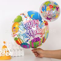 Birthday Letter Star Candy Aluminum Film Party Balloon sku image 51