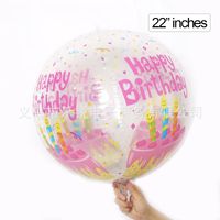 Birthday Letter Aluminum Film Party Balloon sku image 7