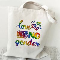 Women's Simple Style Letter Shopping Bags sku image 13