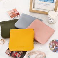 Women's All Seasons Pu Leather Solid Color Simple Style Square Cosmetic Bag main image 5