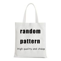 Women's Simple Style Letter Shopping Bags sku image 2