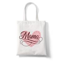 Women's Simple Style Letter Shopping Bags sku image 14