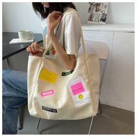 Women's Basic Color Block Canvas Shopping Bags sku image 4