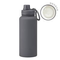 Fashion Solid Color Stainless Steel Thermos Cup 1 Piece sku image 9