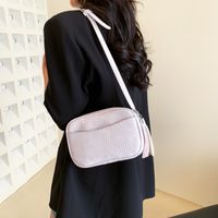Women's Pu Leather Solid Color Classic Style Square Zipper Crossbody Bag main image 4